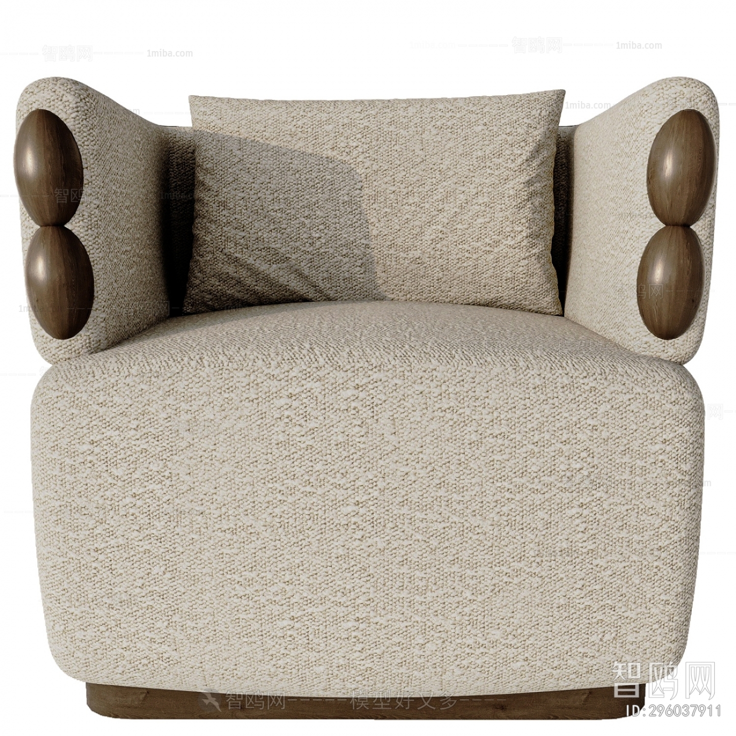 Modern Single Sofa