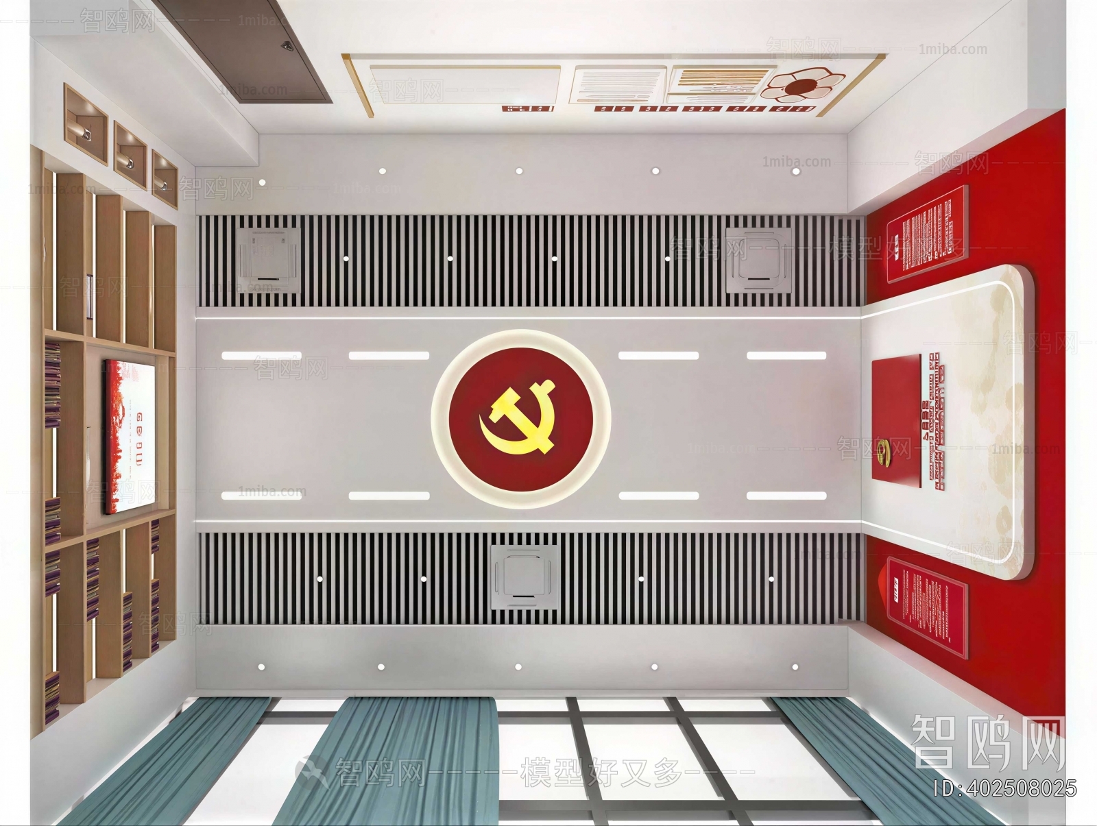 Modern Exhibition Hall