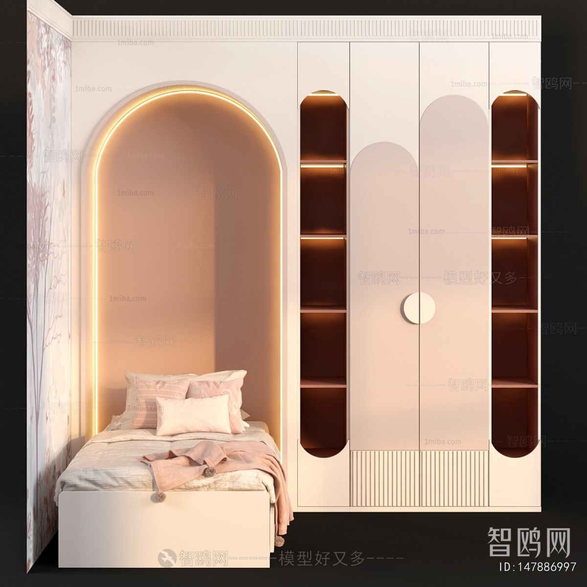 Modern Child's Bed