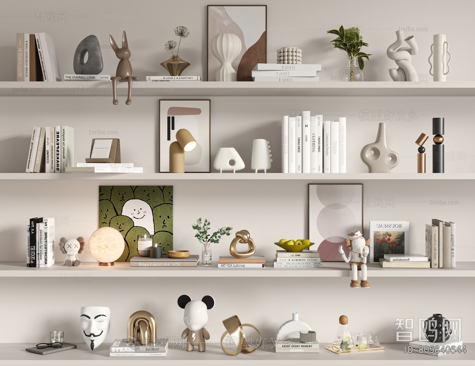 Modern Decorative Set