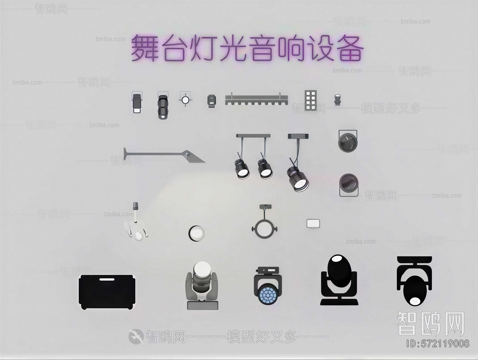 Modern Downlight Spot Light