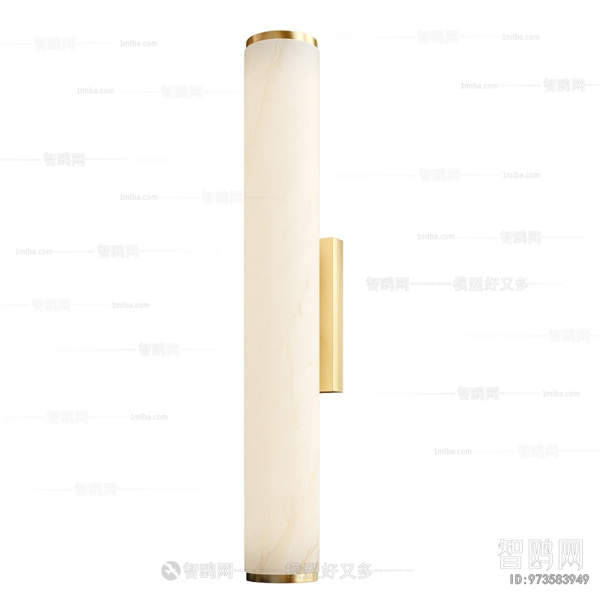 Modern Wall Lamp