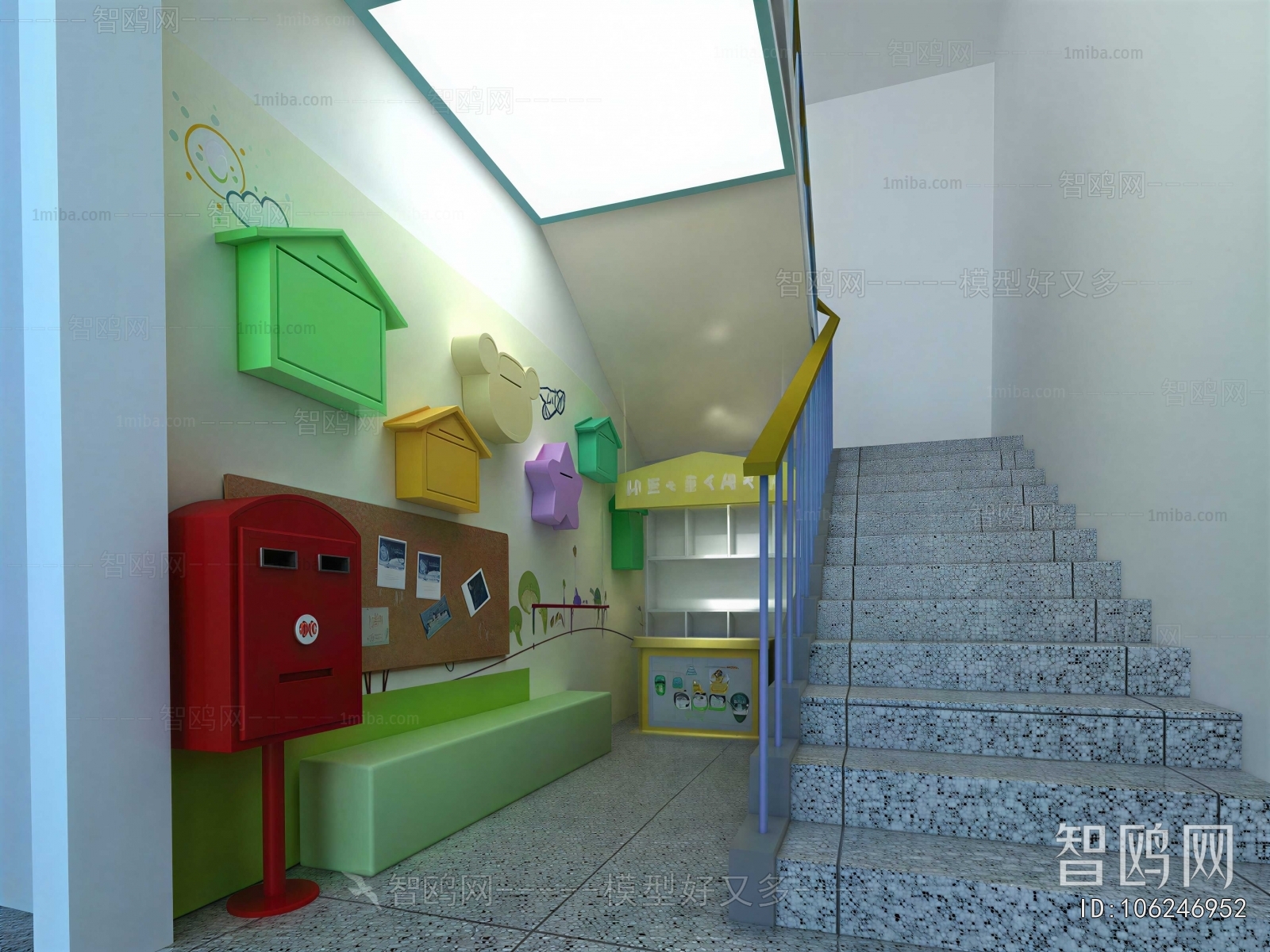 Modern Office Stairwell