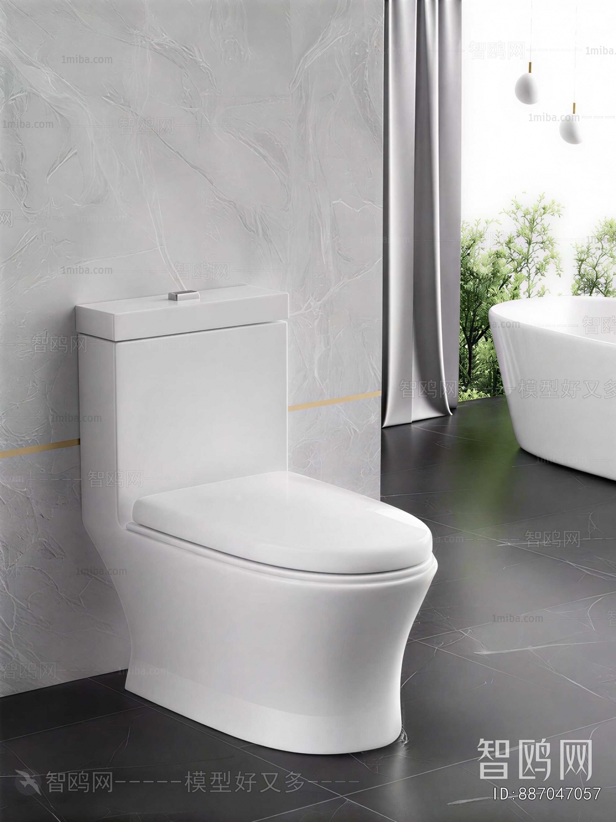 Modern Toilet