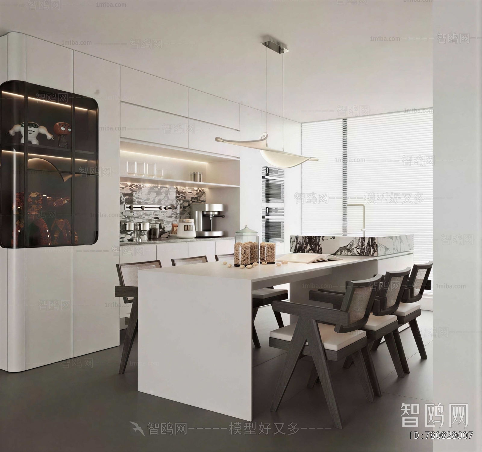 Modern Dining Room