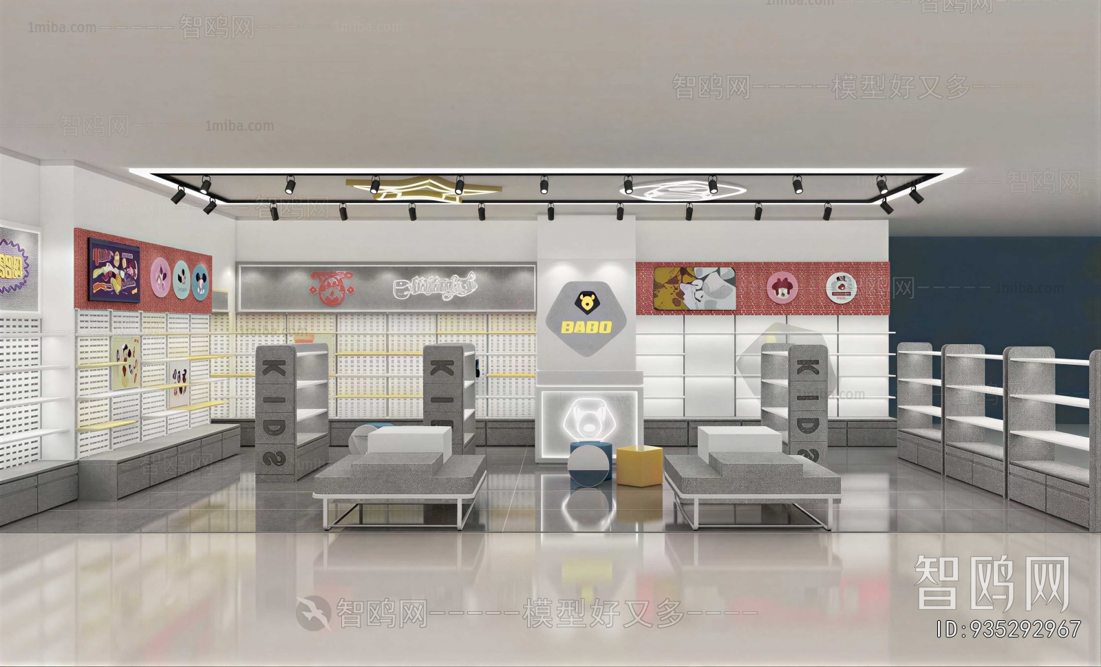 Modern Clothing Store