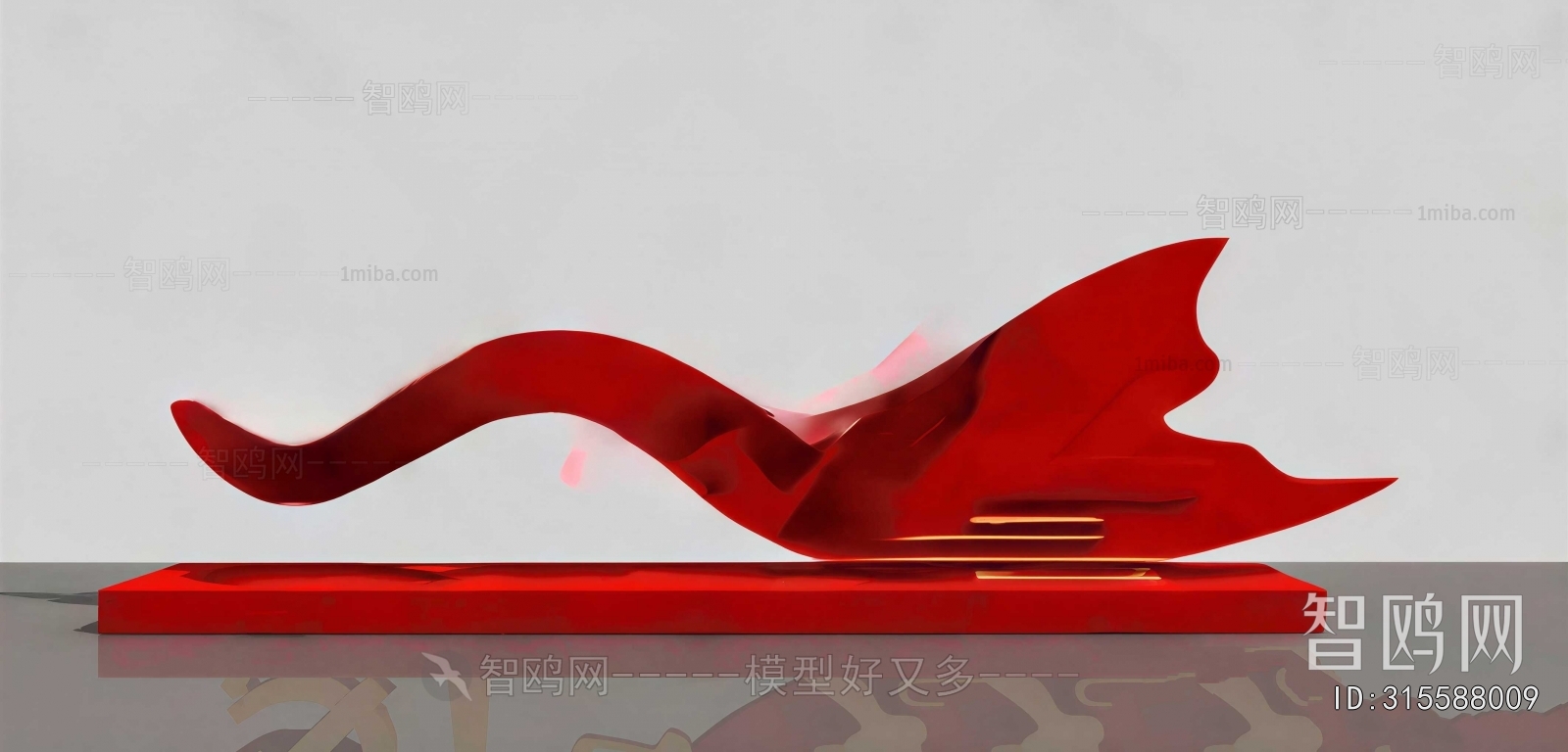 Modern Sculpture
