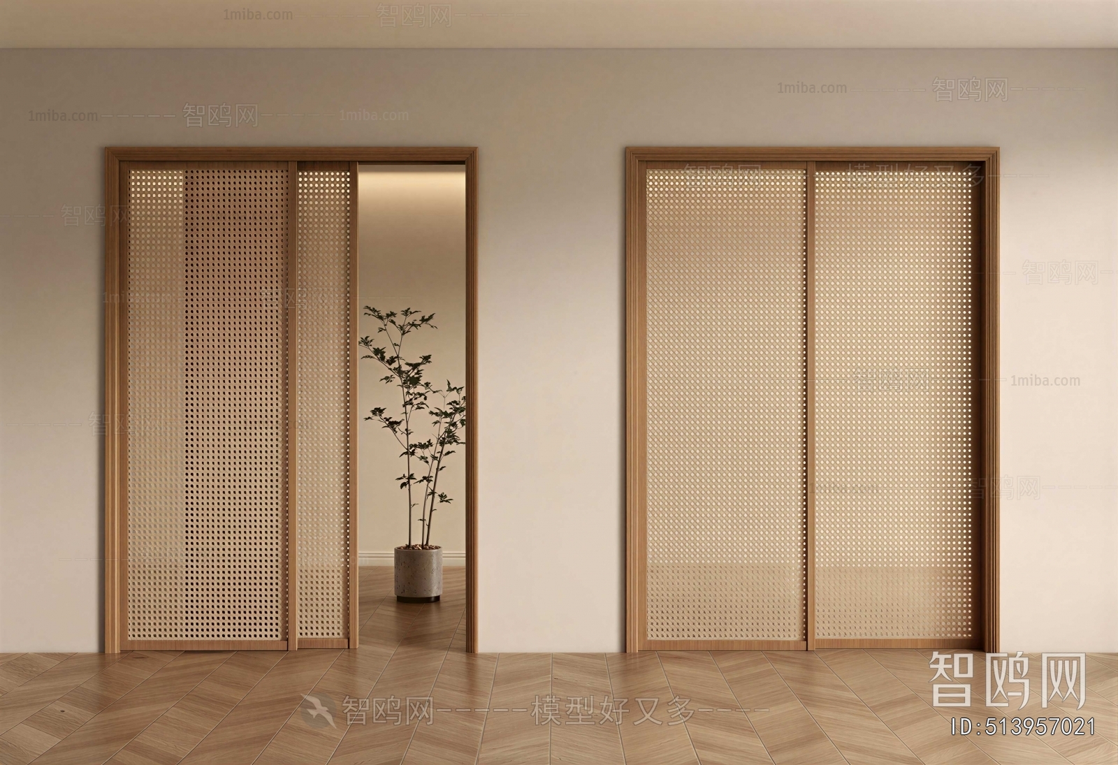 Modern Wooden Screen Partition