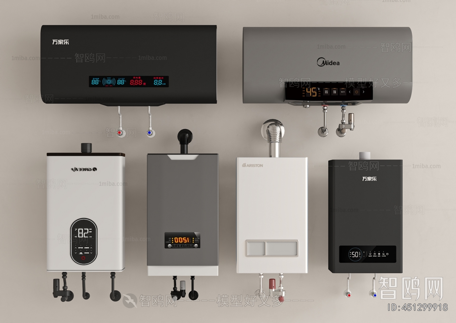 Modern Water Heater