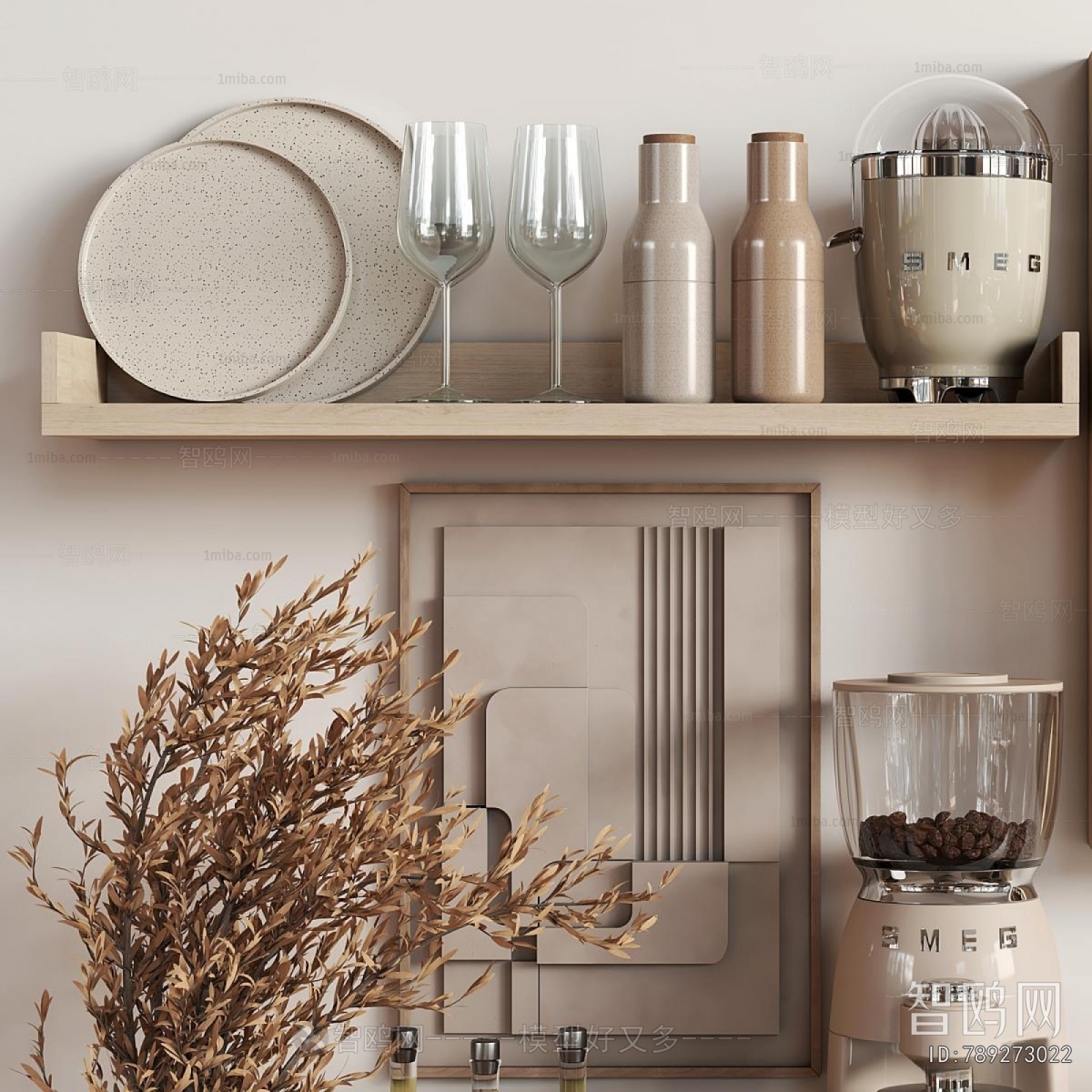 Modern Kitchenware