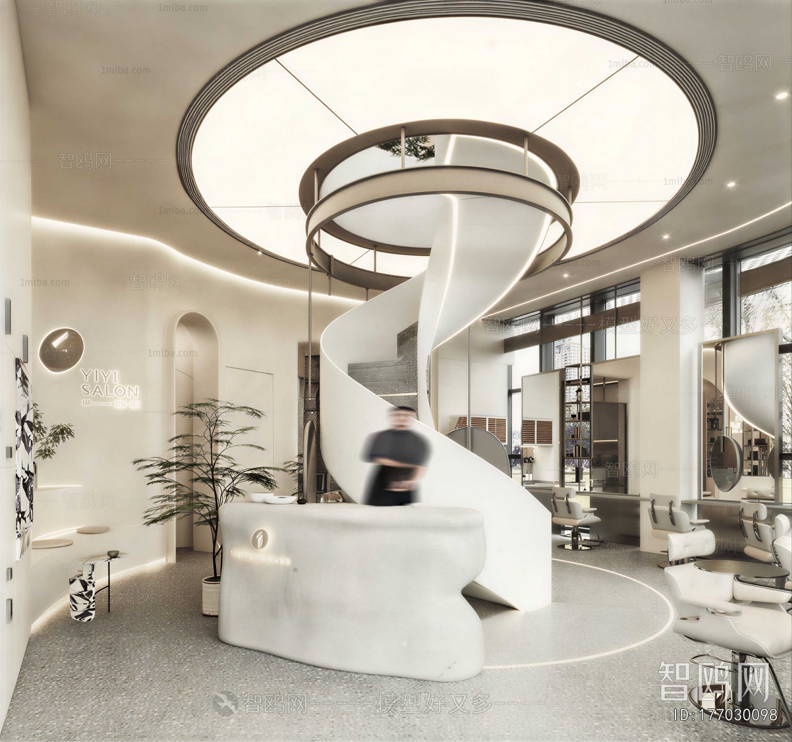 Modern Barbershop
