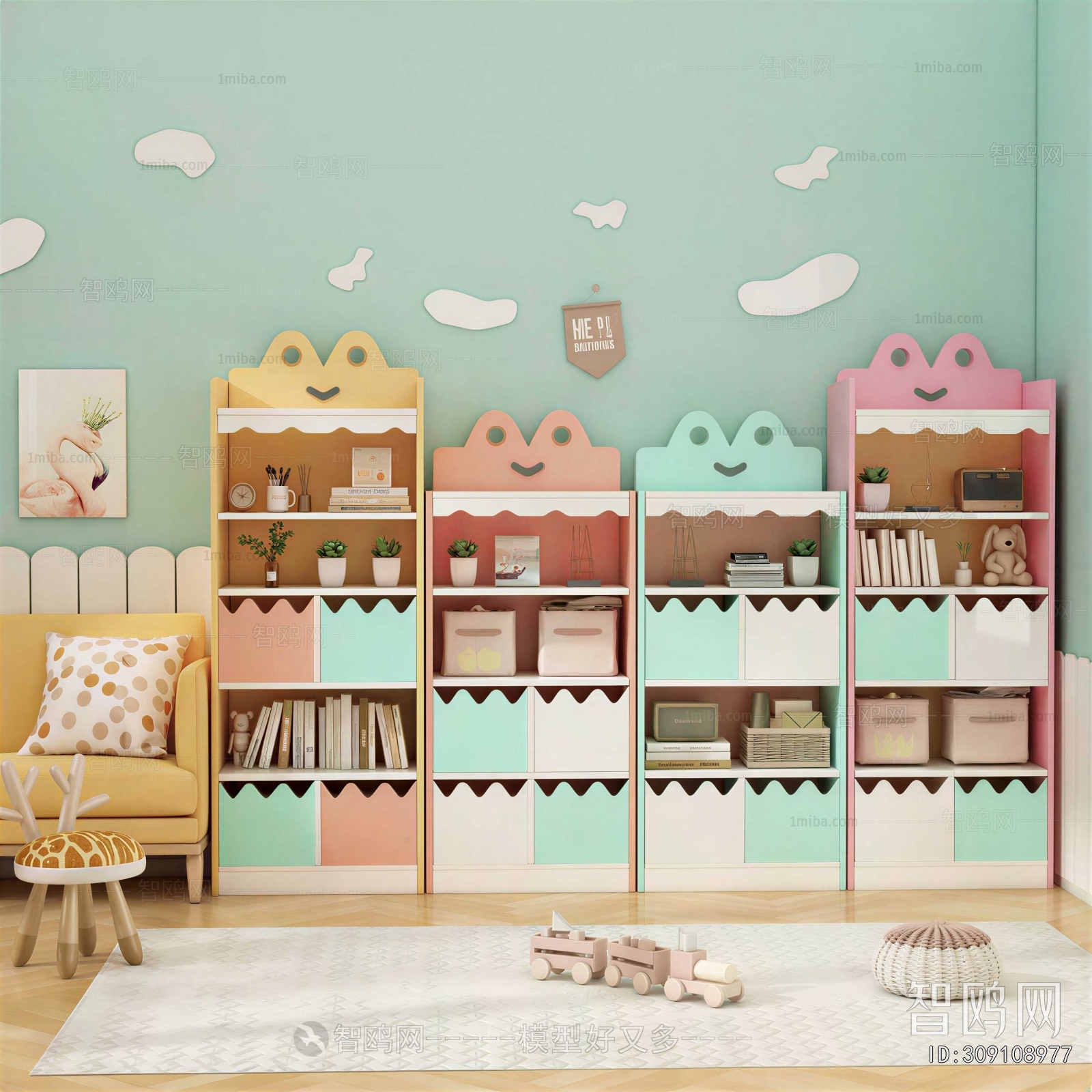 Modern Shelving