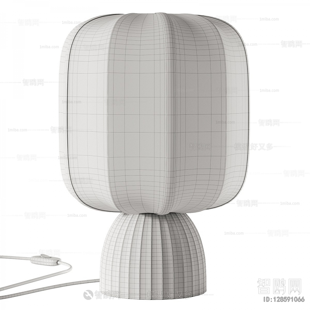 Modern Table Lamp