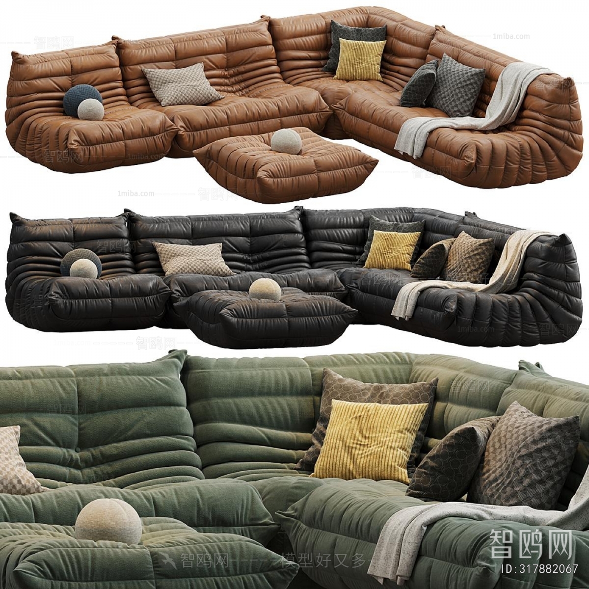 Modern Sofa Combination