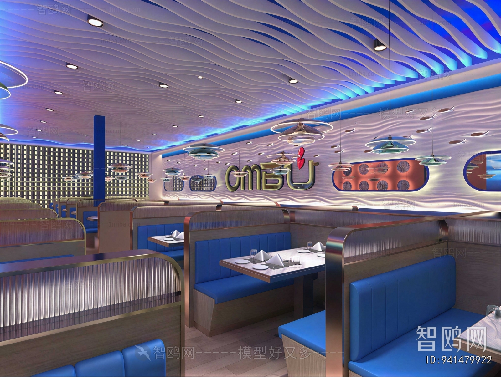 Modern Restaurant