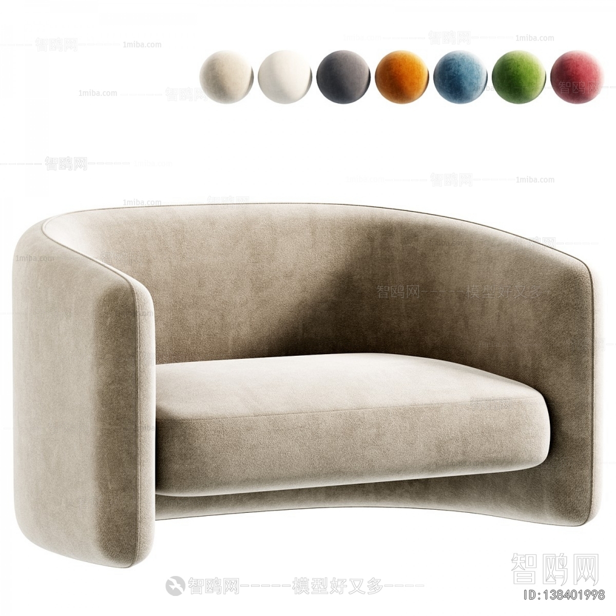Modern Single Sofa
