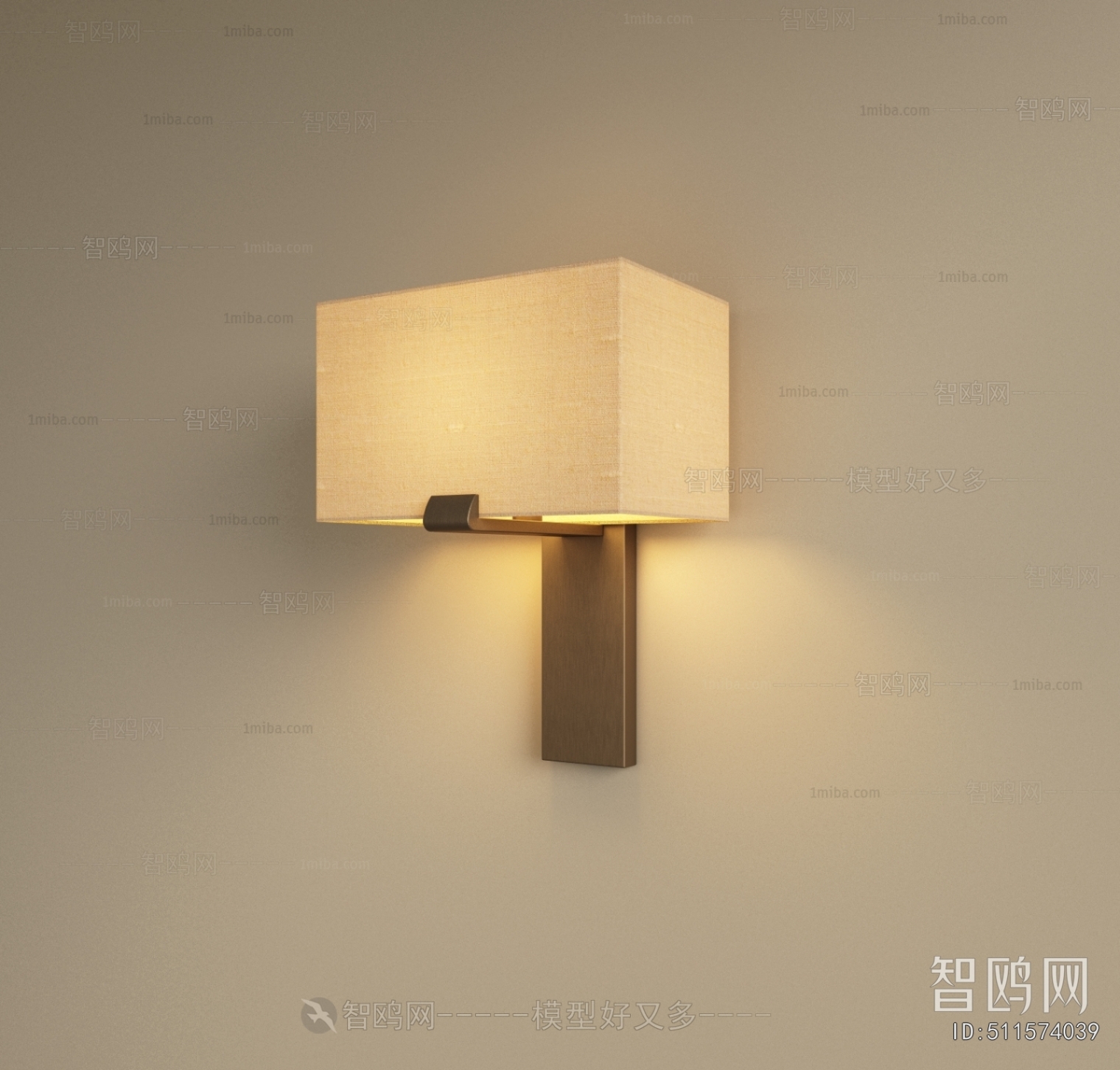 Modern Wall Lamp