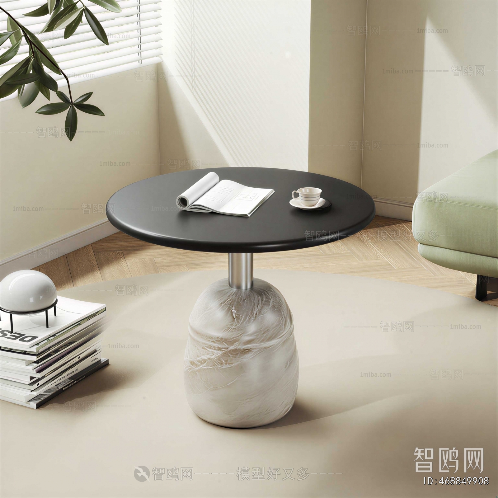Modern Side Table/corner Table