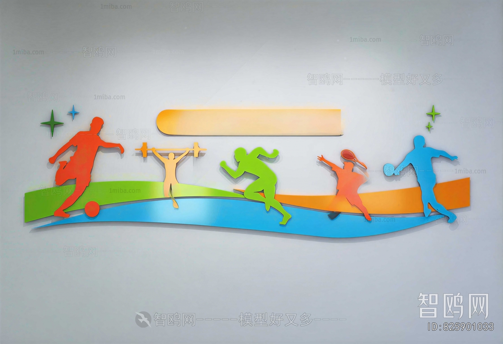 Modern Wall Decoration