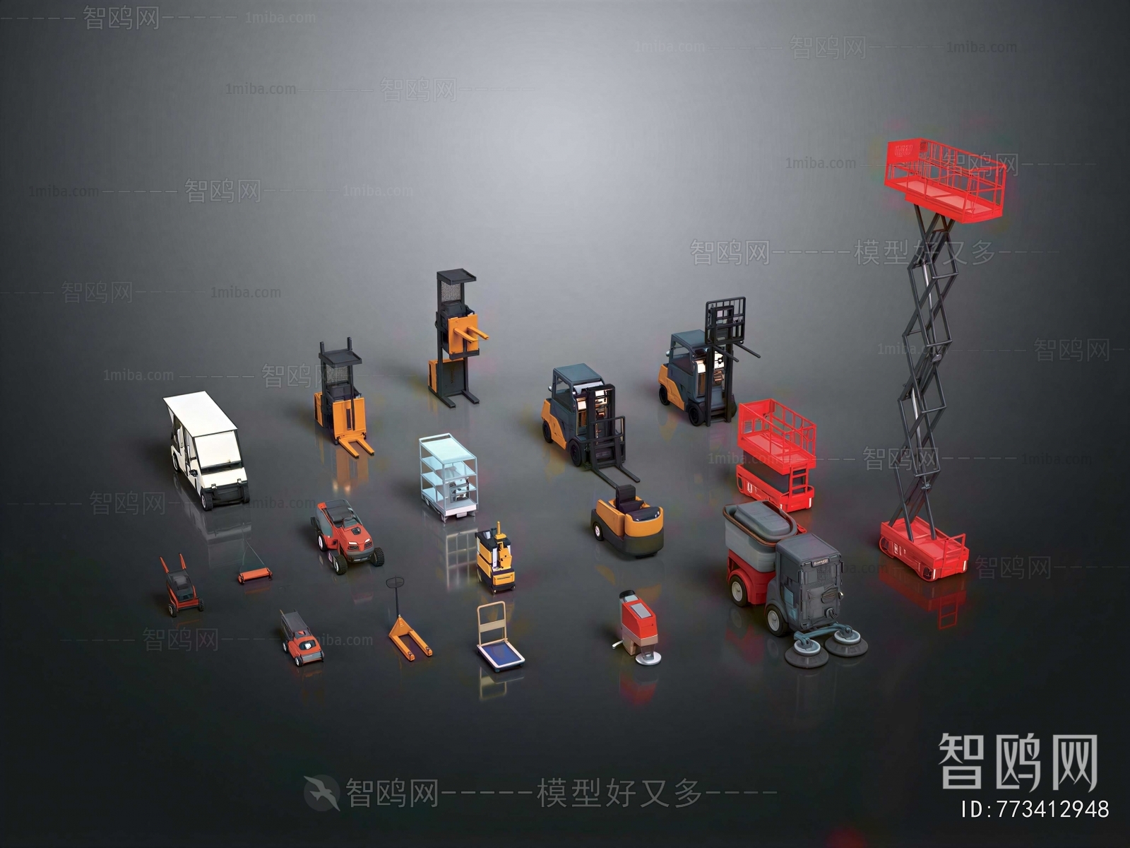 Modern Industrial Equipment