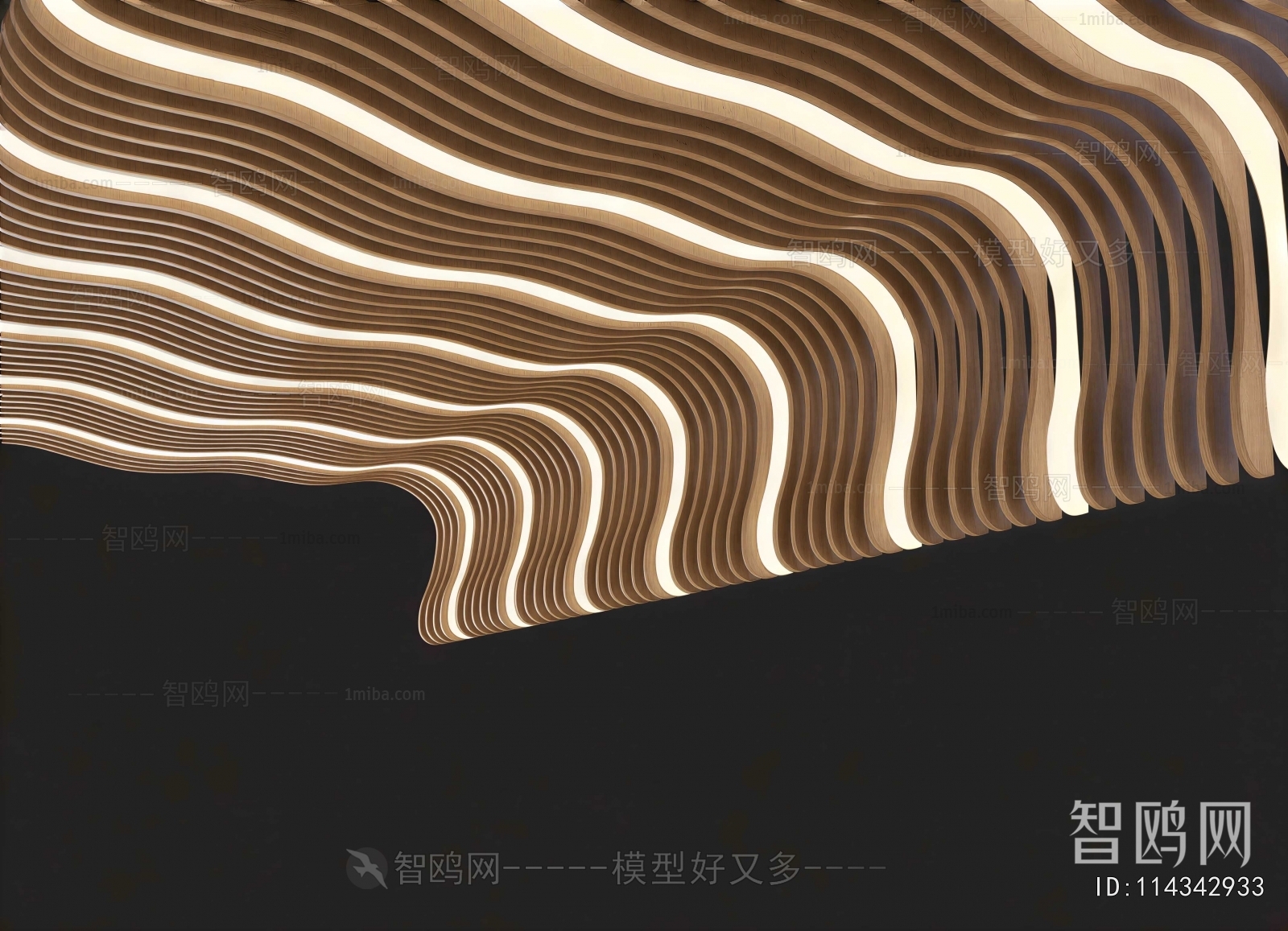 Modern Suspended Ceiling