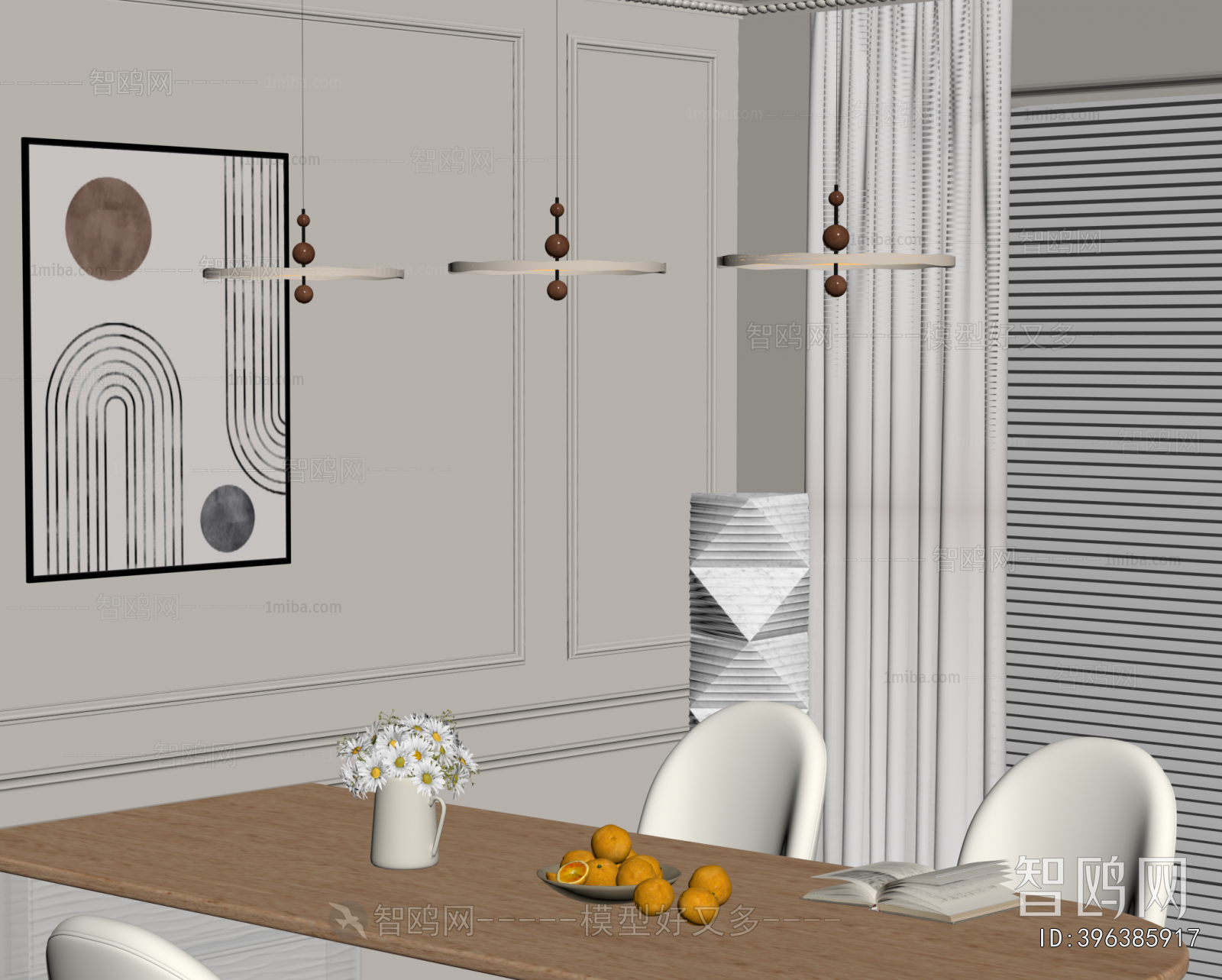 Modern Droplight