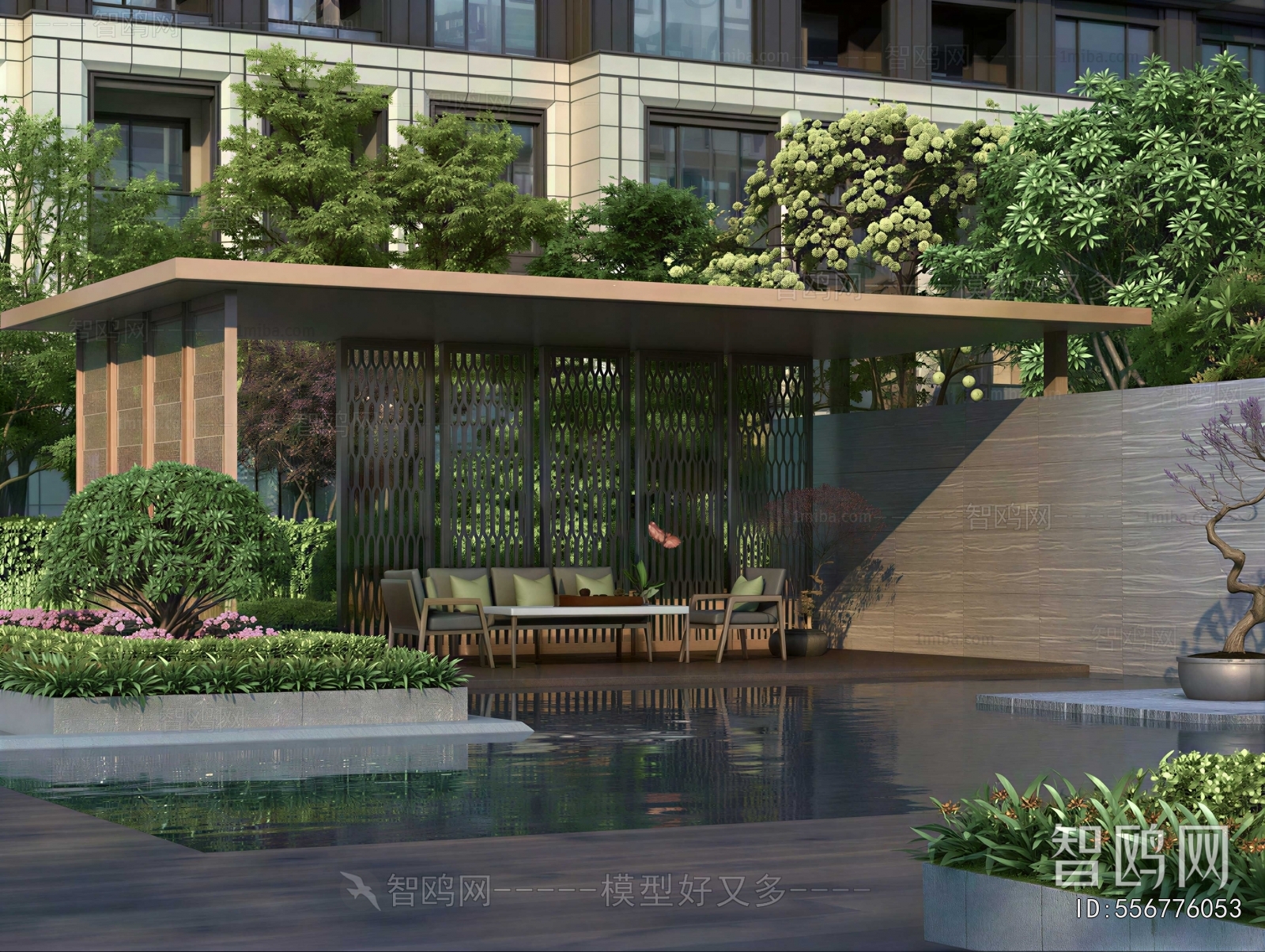 Modern Courtyard/landscape