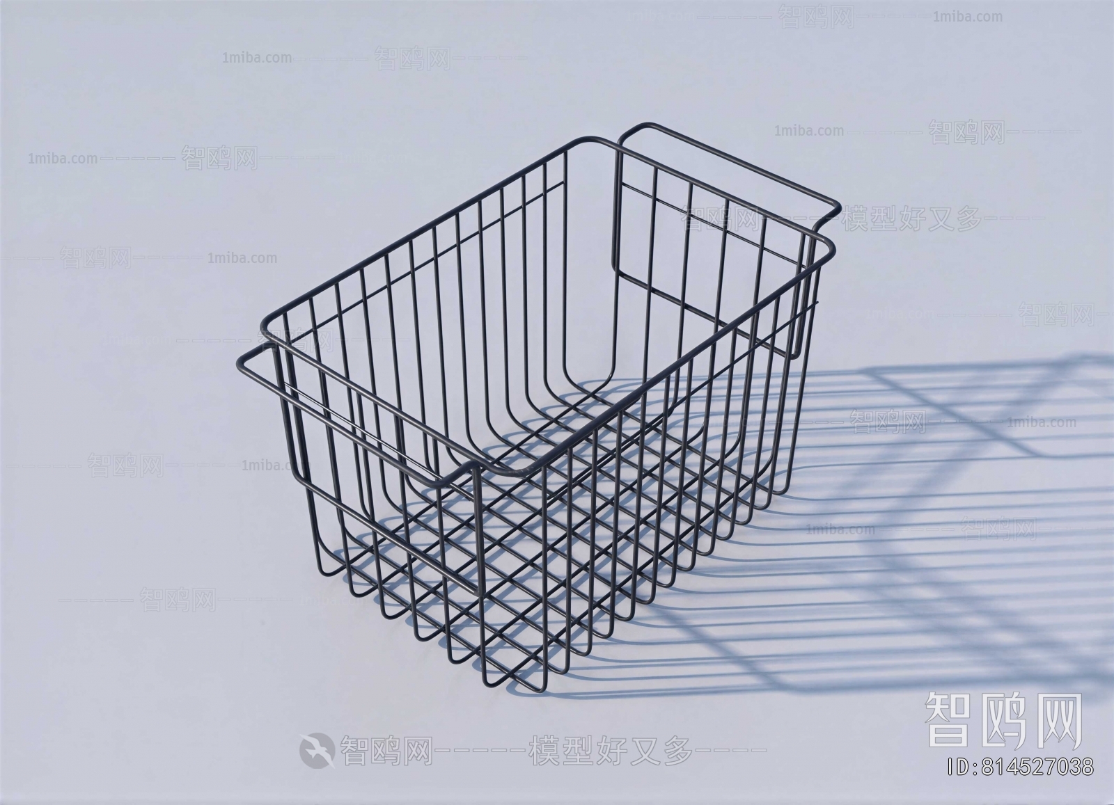 Modern Storage Basket