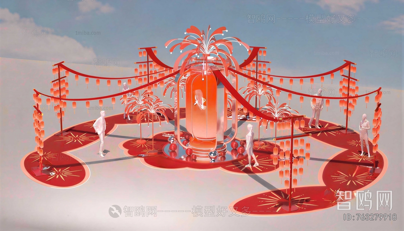 New Chinese Style Stage Performance
