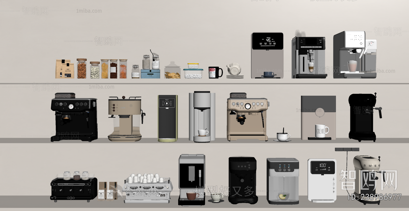 Modern Electric Kitchen Appliances