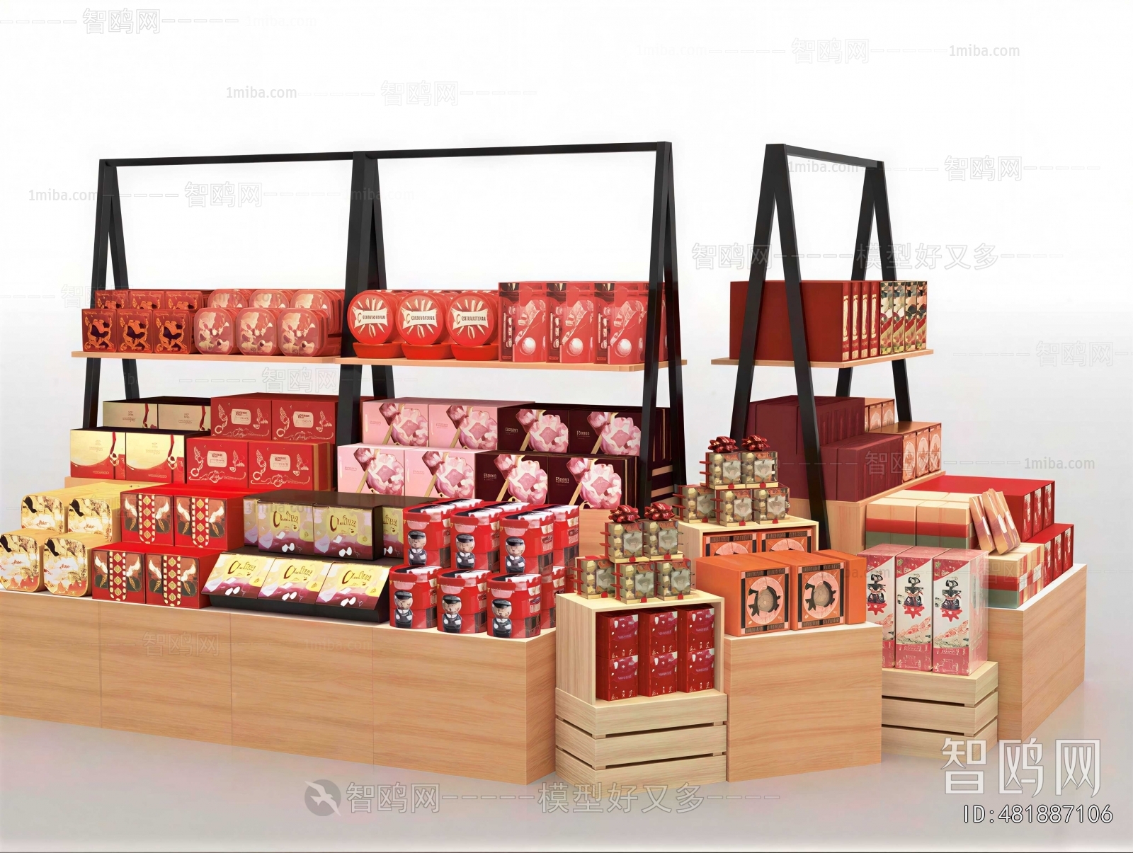 Modern Showcase