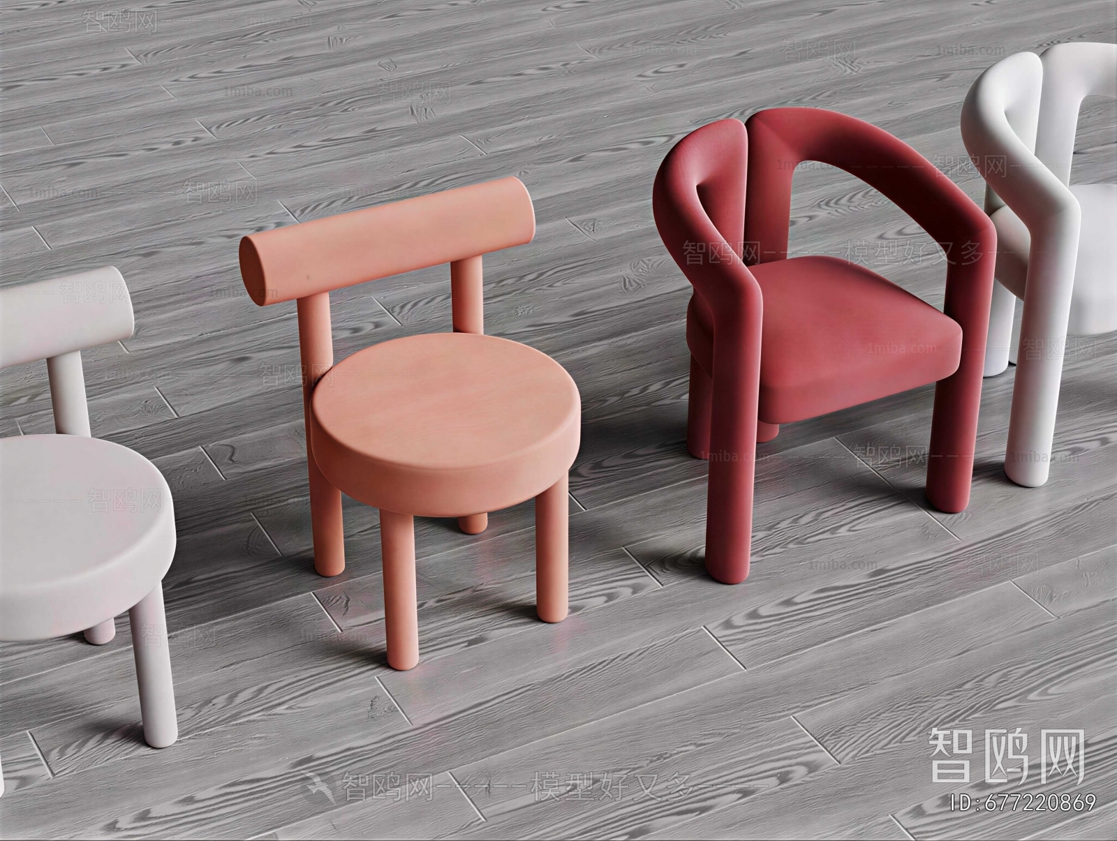 Modern Dining Chair