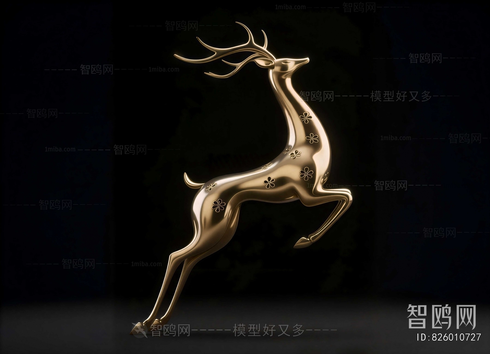 Modern Sculpture