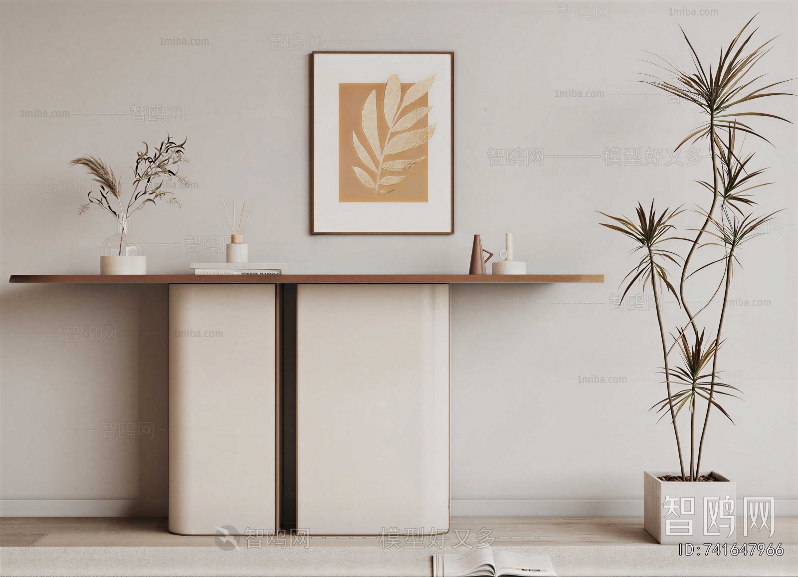 Modern Entrance Cabinet