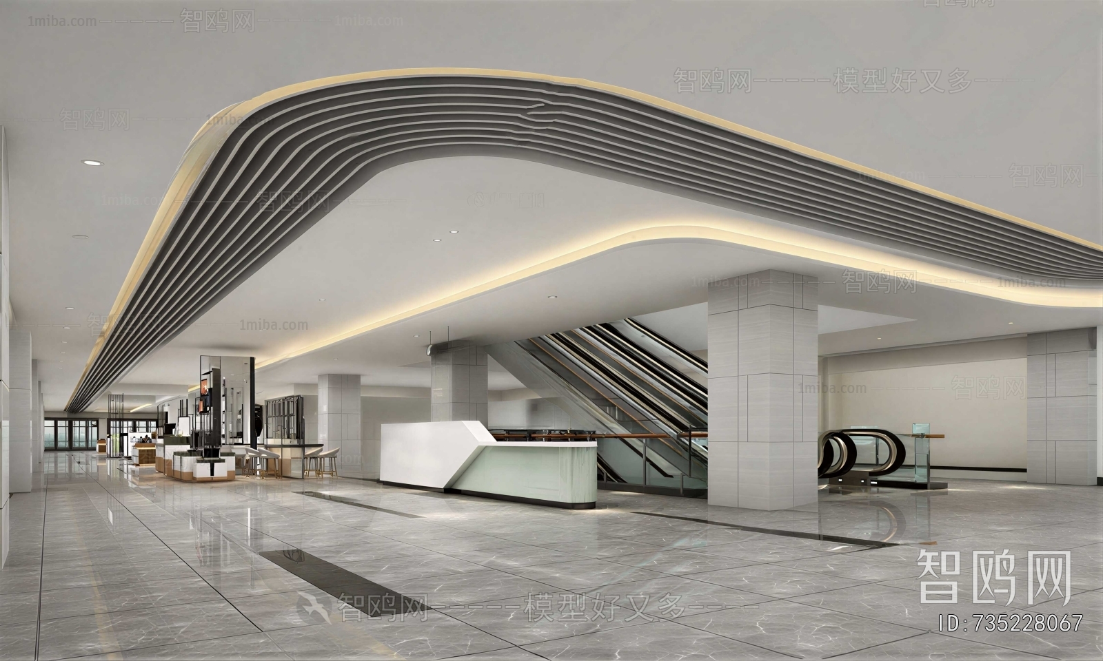 Modern Office Reception Desk