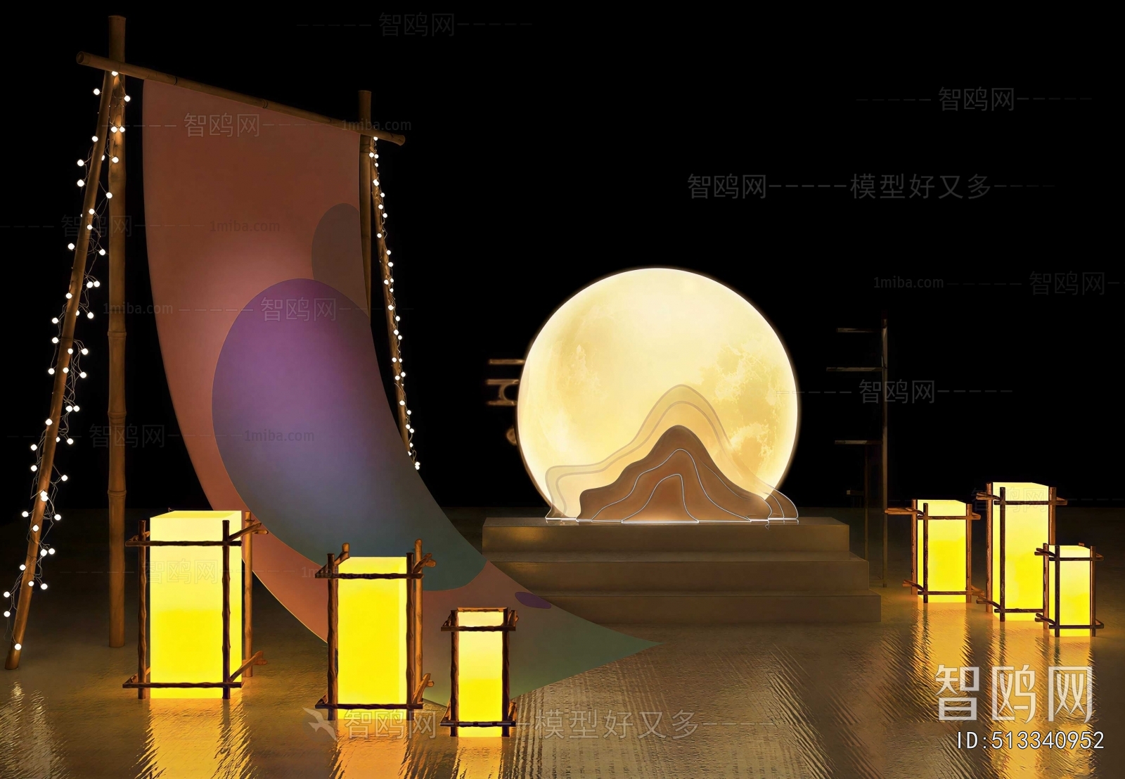 New Chinese Style Meichen