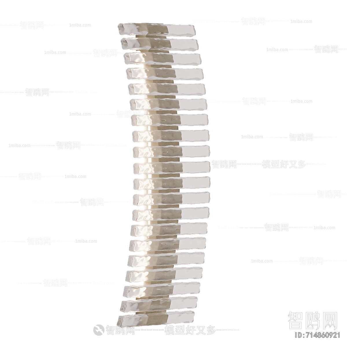 Modern Wall Lamp