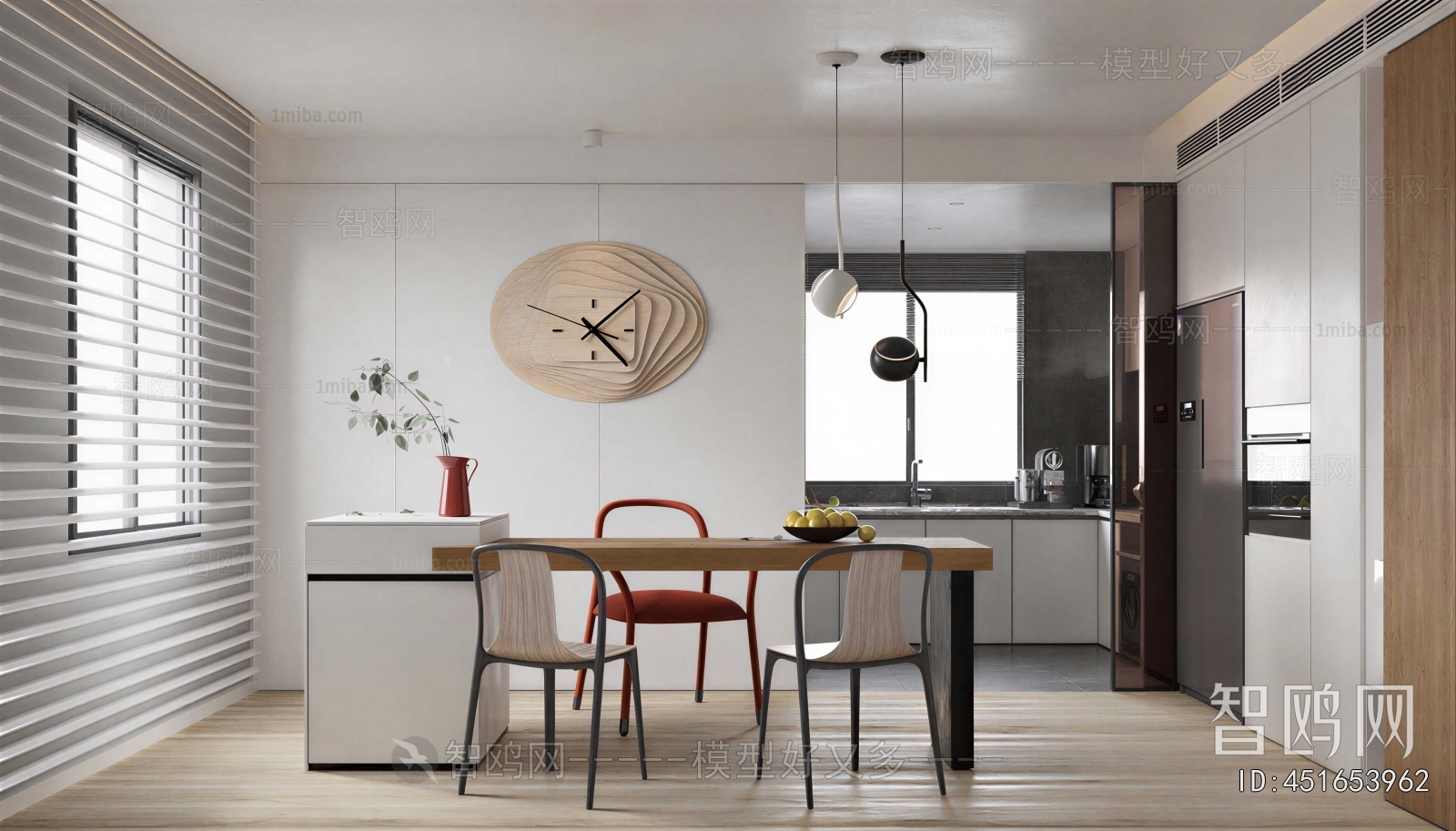 Modern Dining Room
