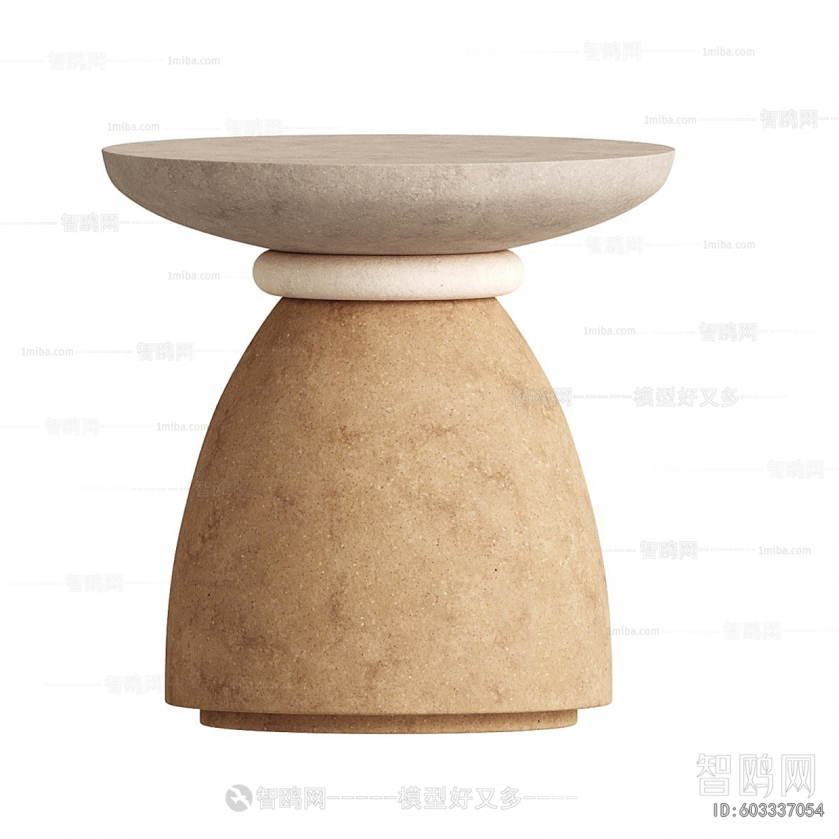 Modern Coffee Table