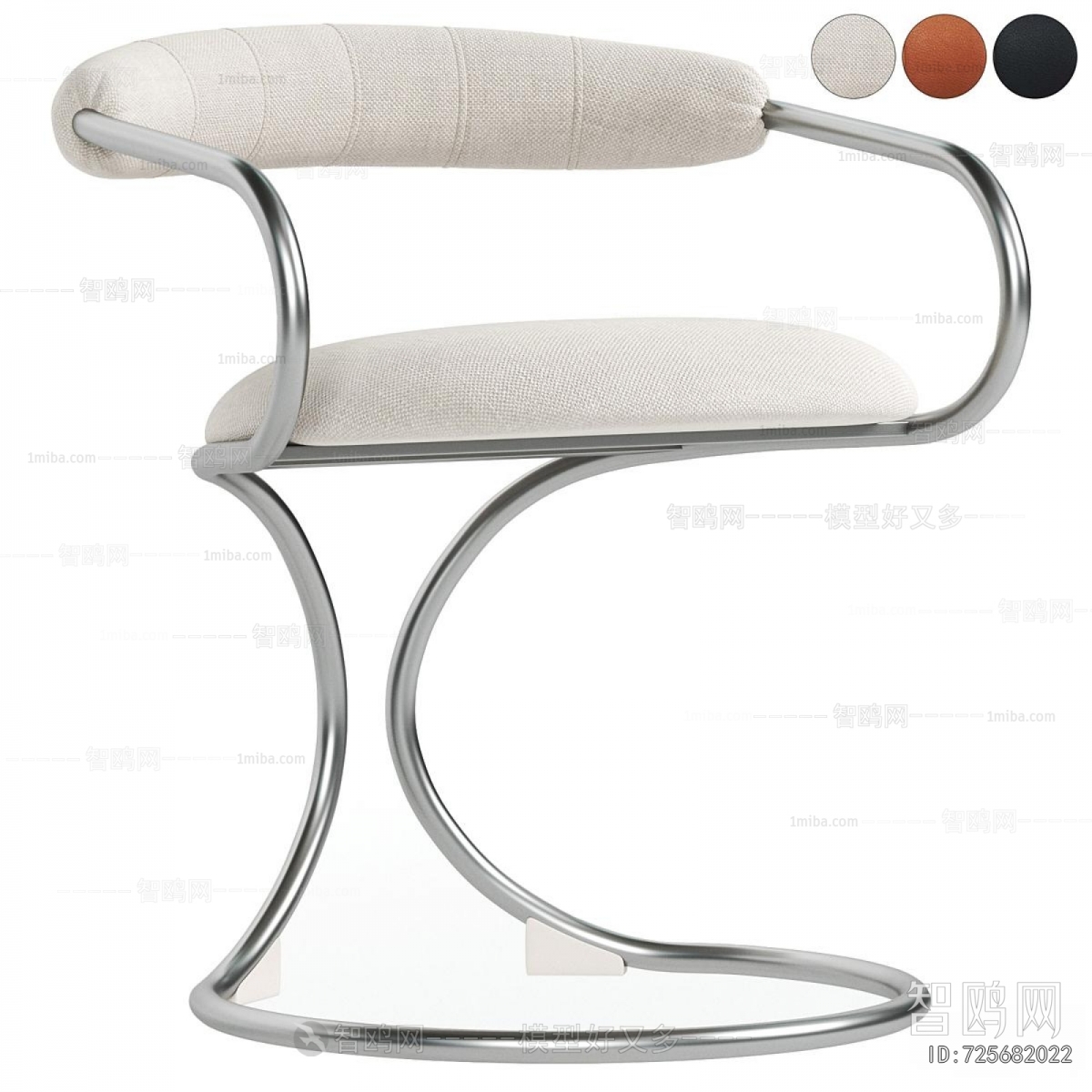 Modern Lounge Chair