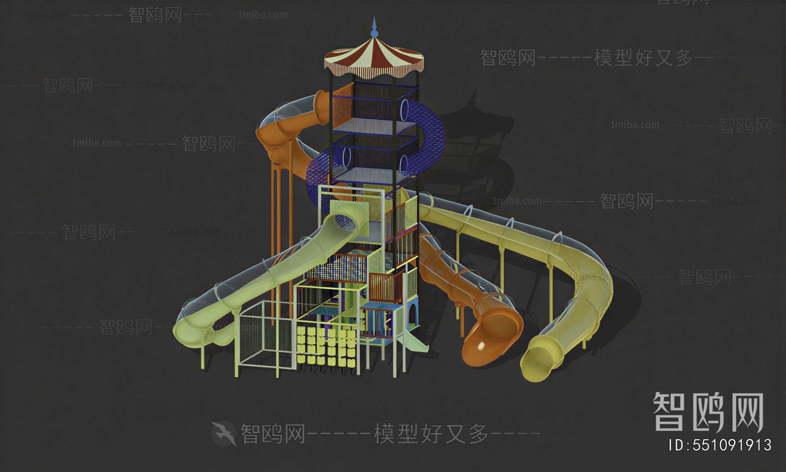 Modern Equipment For Children