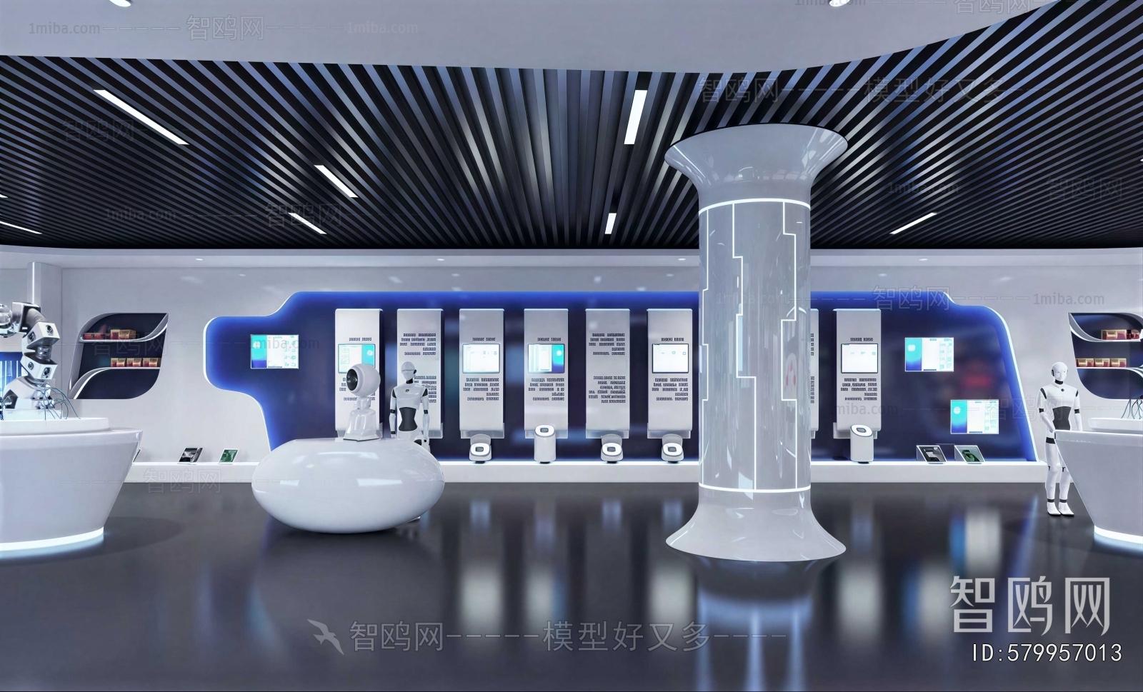 Modern Exhibition Hall