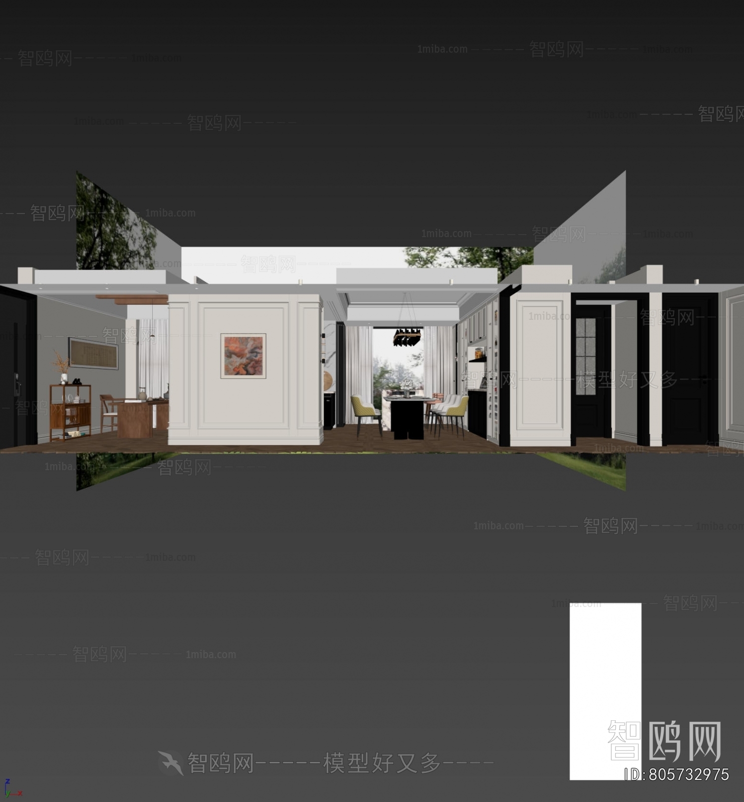 Modern Dining Room