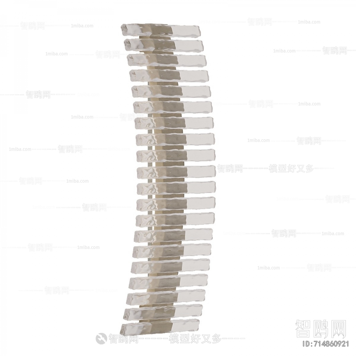 Modern Wall Lamp