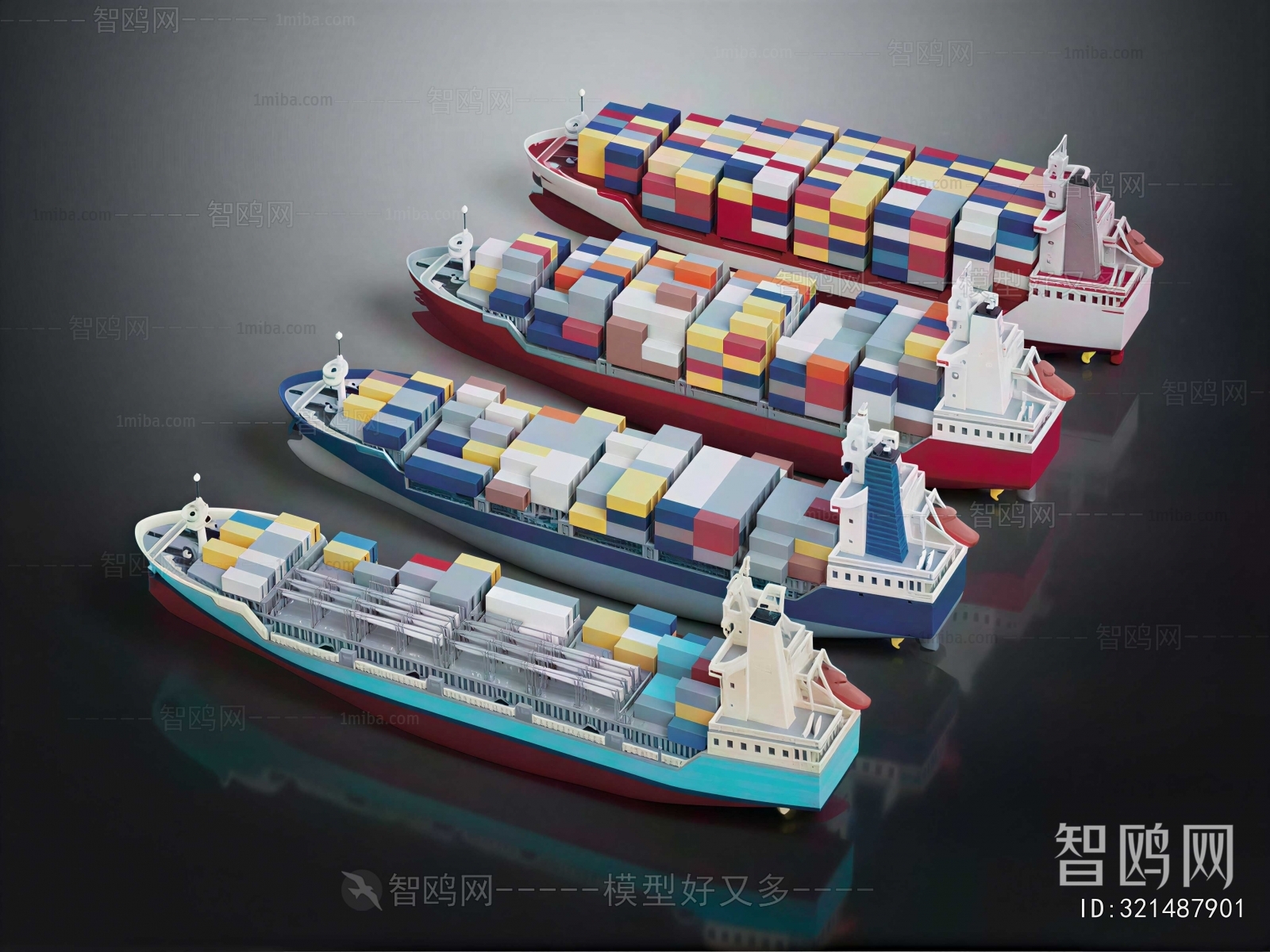 Modern Ship