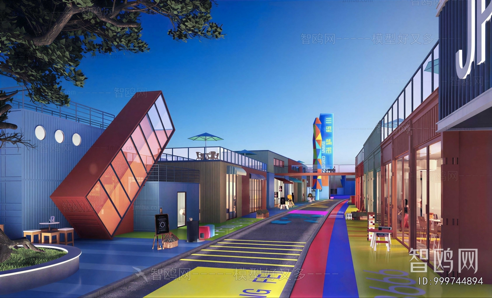 Modern Shopping Mall