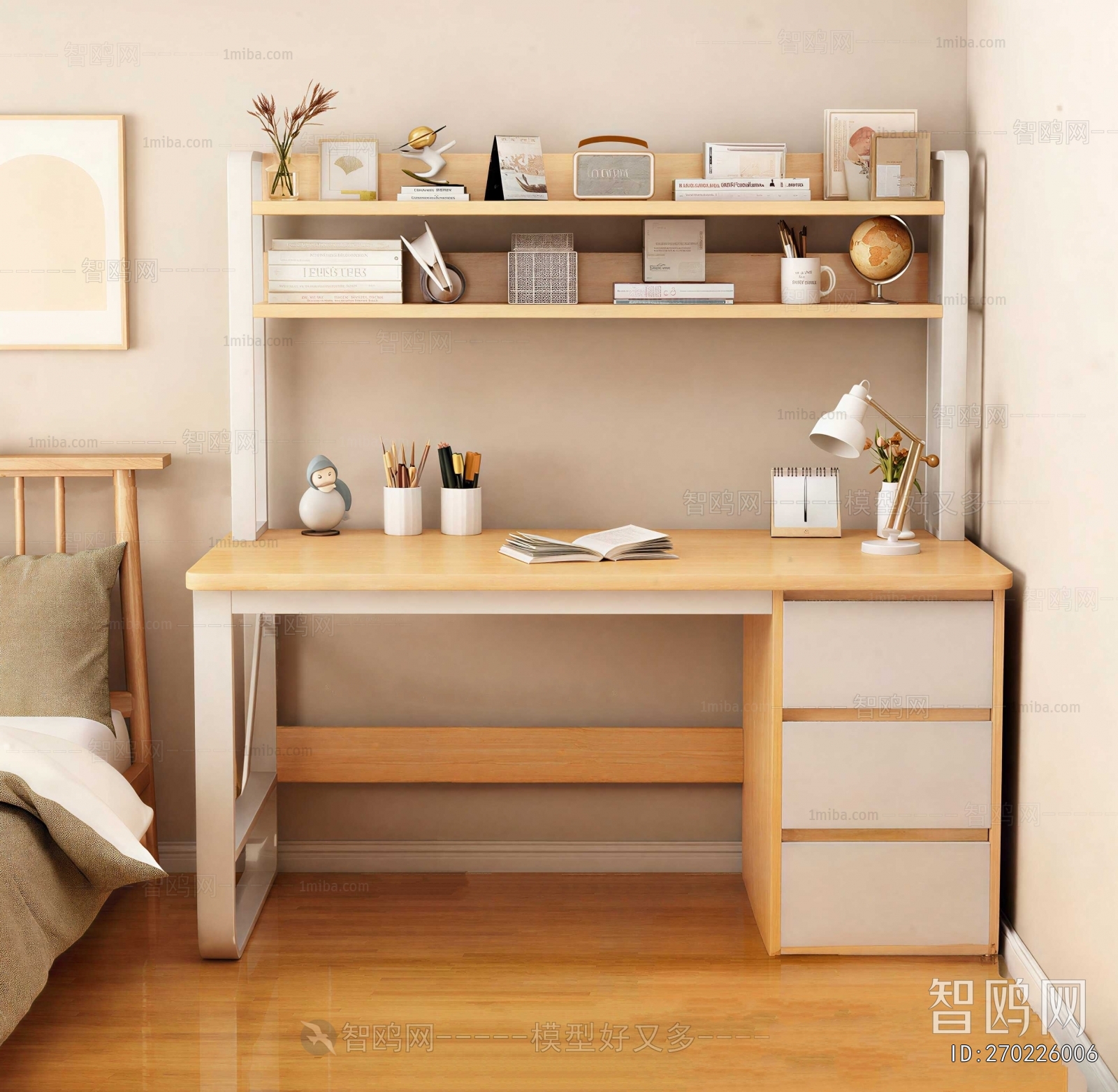 Modern Desk