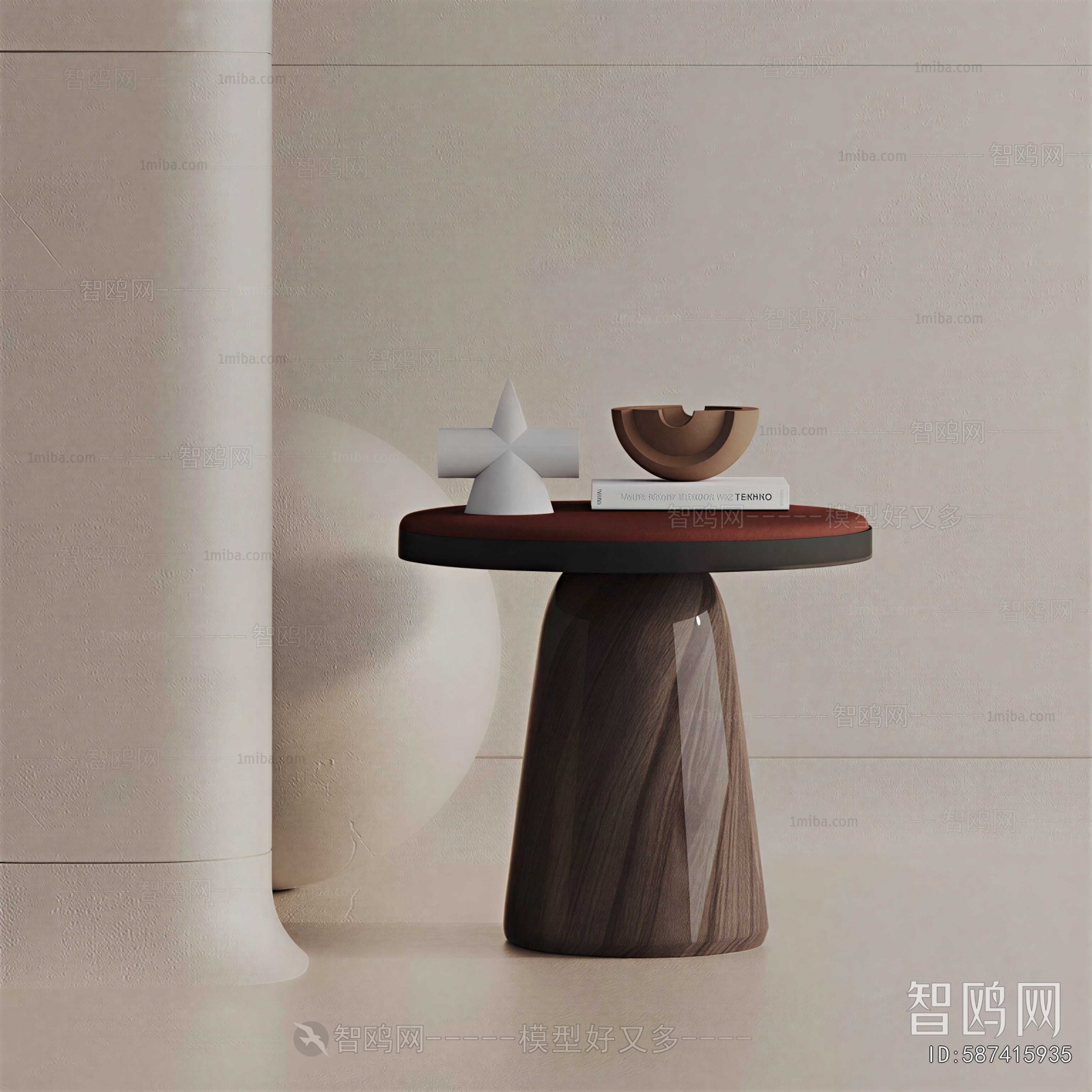 Modern Side Table/corner Table