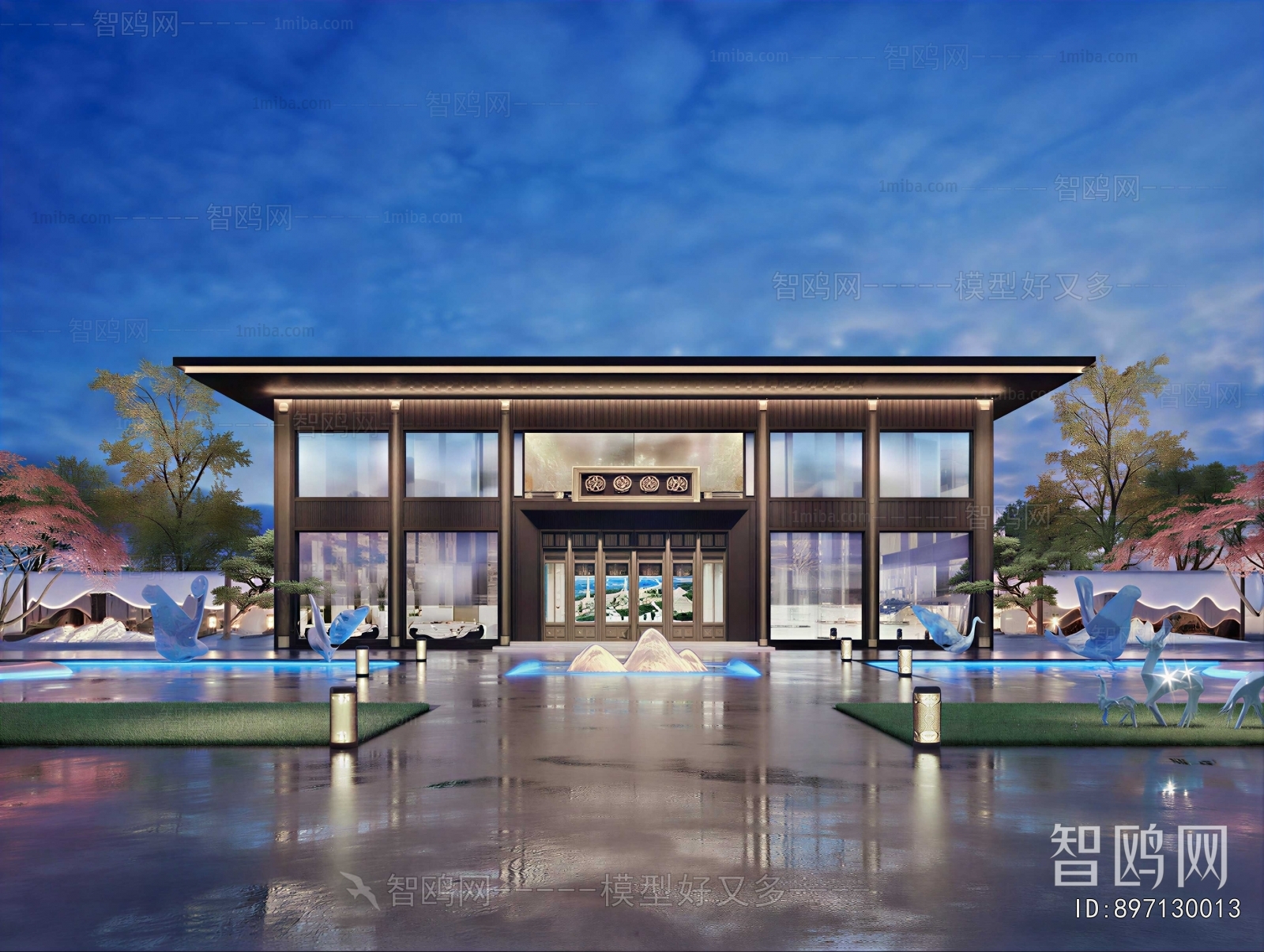 Modern Building Appearance