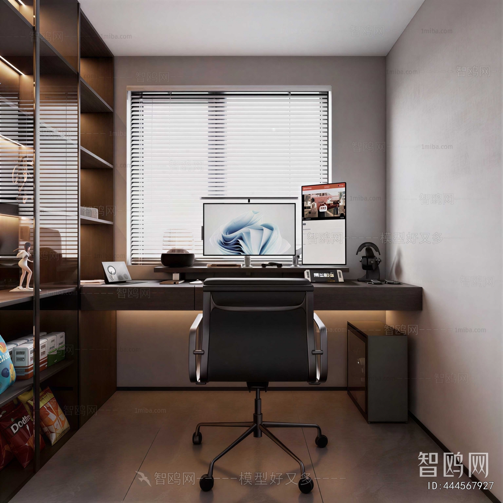 Modern Study Space